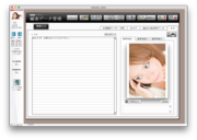 顧客データ登録画面3